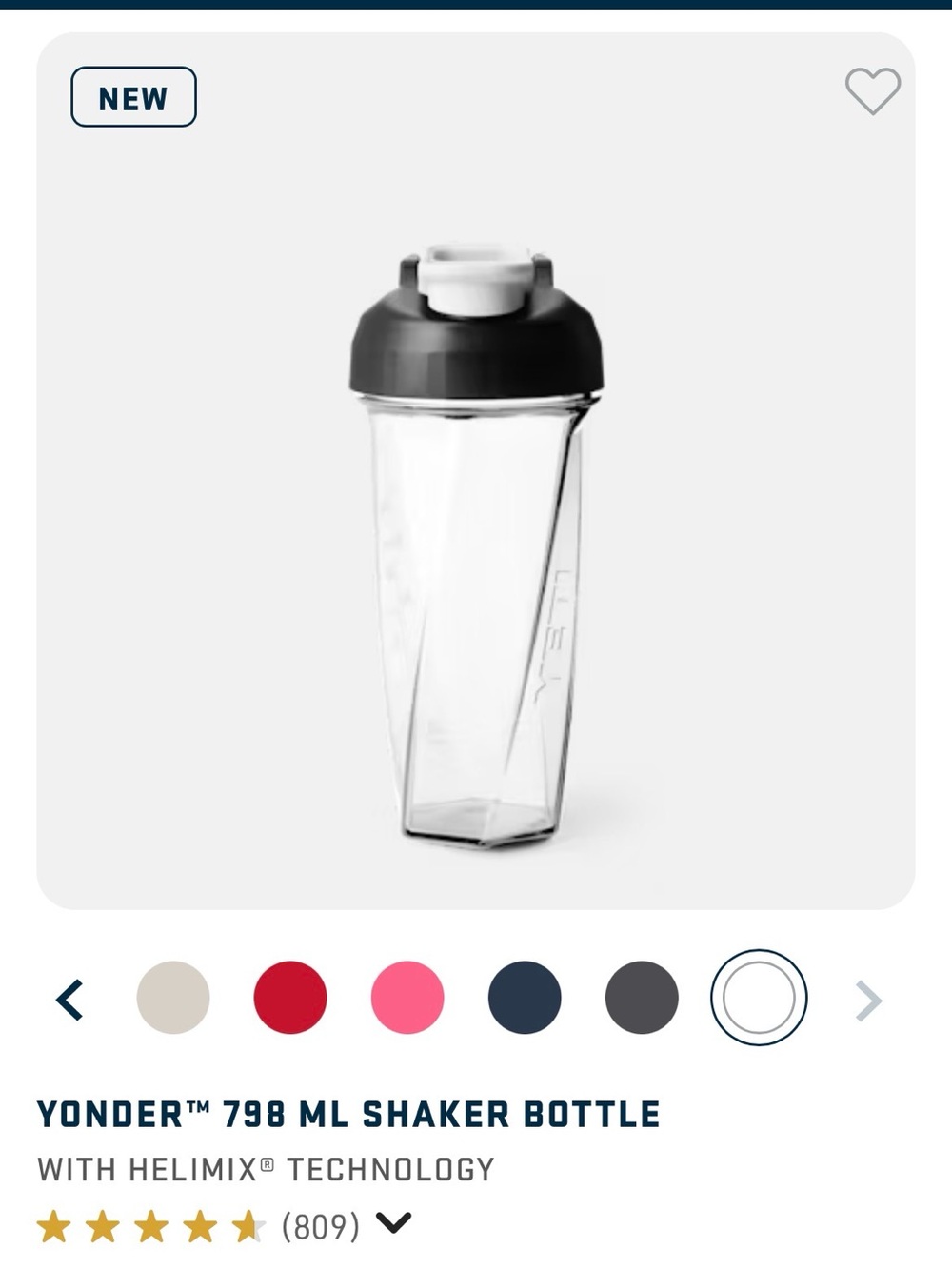 YETI Yonder Shaker Bottle with Black Lid